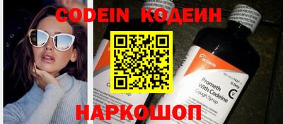 наркотики Гатчина