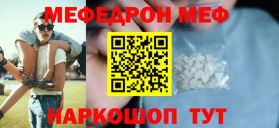 дживик Гагарин