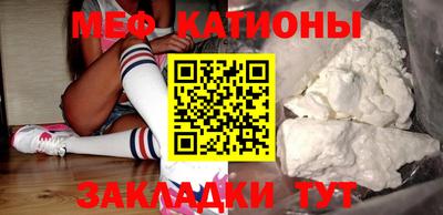 наркотики Гатчина