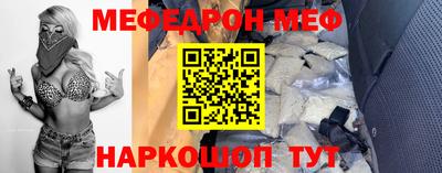 дживик Гагарин