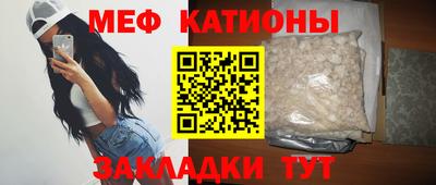 бутират Гай