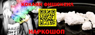 дживик Гагарин