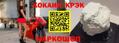 наркотики Гатчина