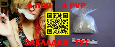 дживик Гагарин