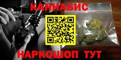 дживик Гагарин