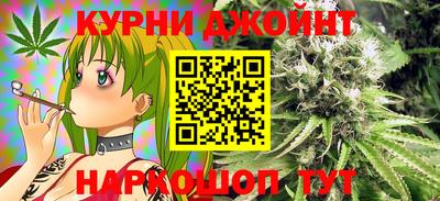 дживик Гагарин