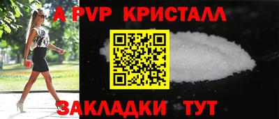 наркотики Гатчина