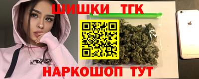 дживик Гагарин