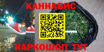 наркотики Гатчина