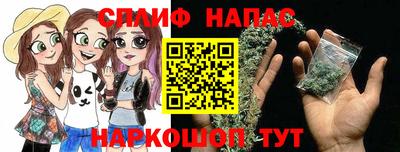 наркотики Гатчина