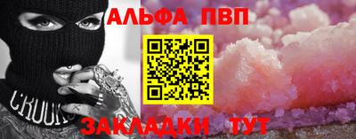наркотики Гатчина