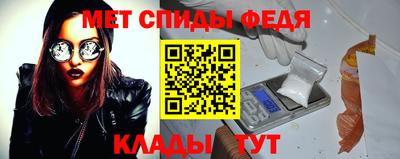дживик Гагарин