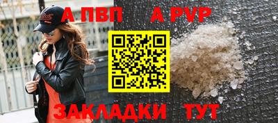 дживик Гагарин