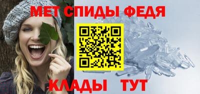 бутират Гай