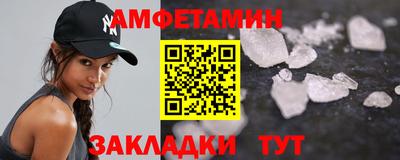 дживик Гагарин