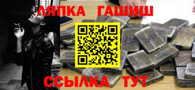 дживик Гагарин