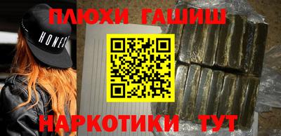 дживик Гагарин