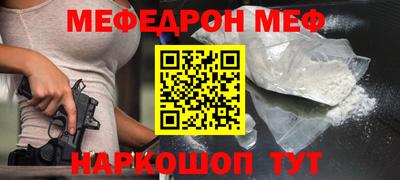 наркотики Гатчина
