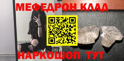 дживик Гагарин