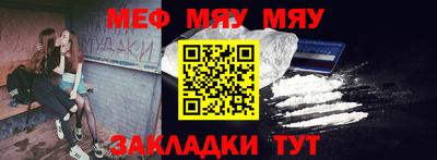 дживик Гагарин
