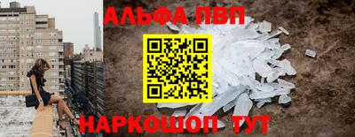 дживик Гагарин