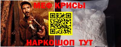 наркотики Гатчина