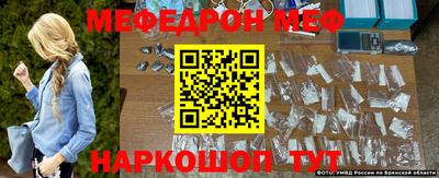 дживик Гагарин
