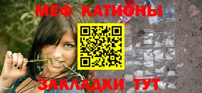 наркотики Гатчина